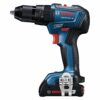 BOSCH GSB18V-490B12 18V EC Brushless 1/2 in. Hammer Drill/Driver Kit with (1) 2.0 Ah Slimpack Battery